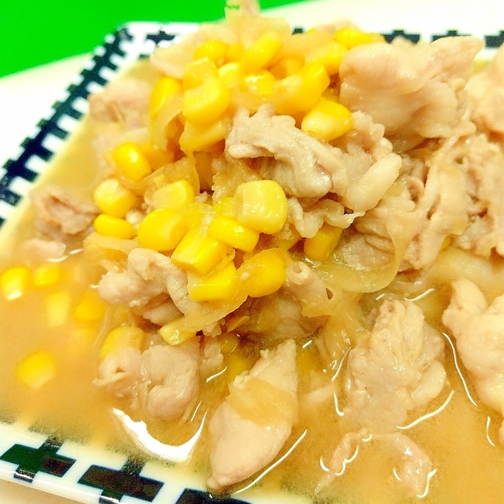 電子レンジde簡単!豚+コーン+玉ねぎの甘酢蒸し♪